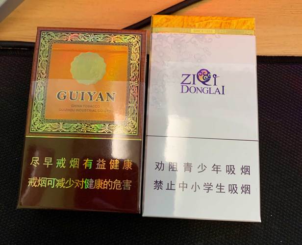 云霄牌香烟品质评测，口感醇厚，回味悠长