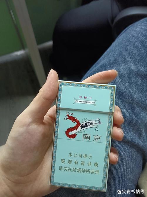 云霄香烟炫赫门【云烟和煊赫门】