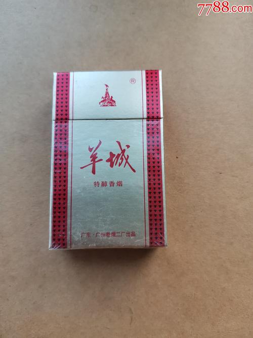 正品羊城香烟批发【羊城香烟哪里有卖】